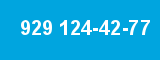929 124-42-77